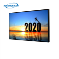 32 -Zoll 4K Industrial LCD -Bildschirm