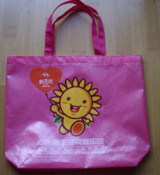 Button Folding Nonwoven Bag for Shopping (NV003)