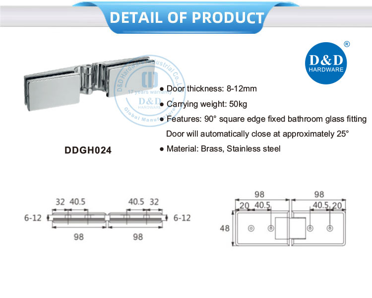 commercial glass entry door hinges