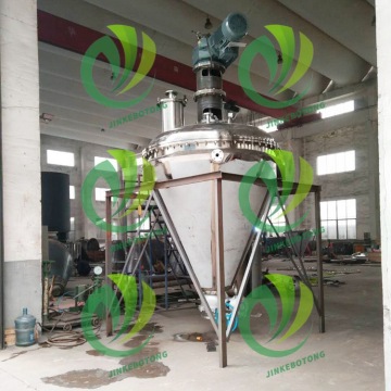 Innovative Single-Cone Vacuum Drying Equipment