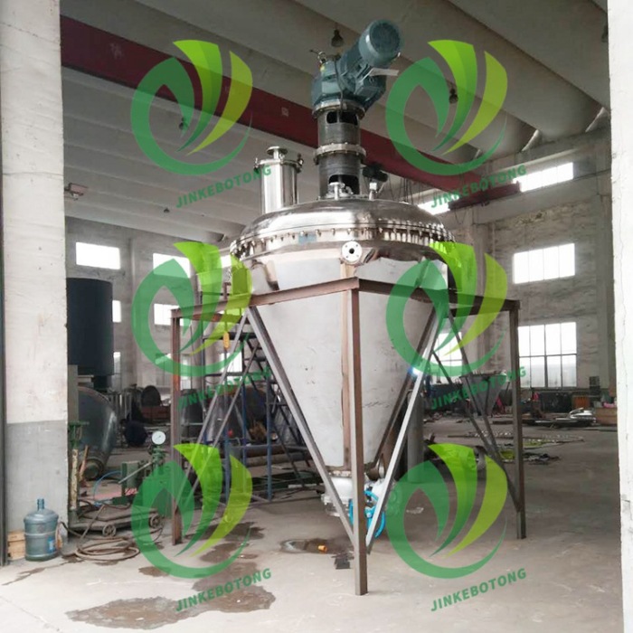 Precision Single Cone Vacuum Drying Method