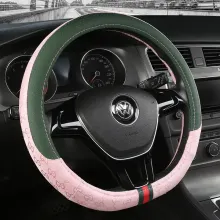 DDC car steering wheel cover leather protective cover