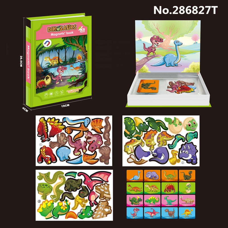 Dinosaur Magnetic Puzzle