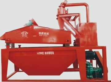 Mining Gravel Dewatering And Recycling Machine