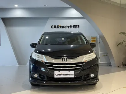 2015 Honda Odyssey 2.4L Elite Edition