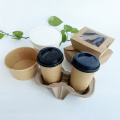 2 cups paper carry tray
