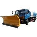 Vehicle-Mounted Heavy-Duty Snow Plow