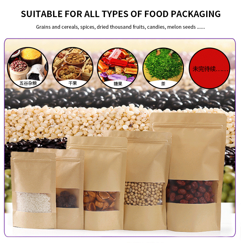 Kraft paper stand-up pouch bag for food