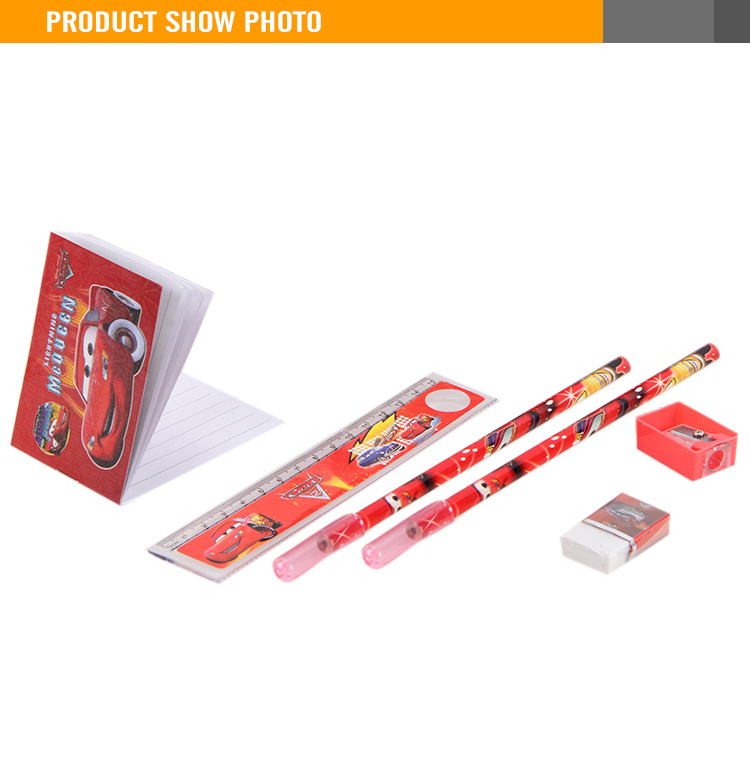 School stationery1