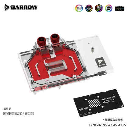 Barrow 4090 Waterblock for NVIDIA RTX 4090 Founder Edition GPU Water Cooler