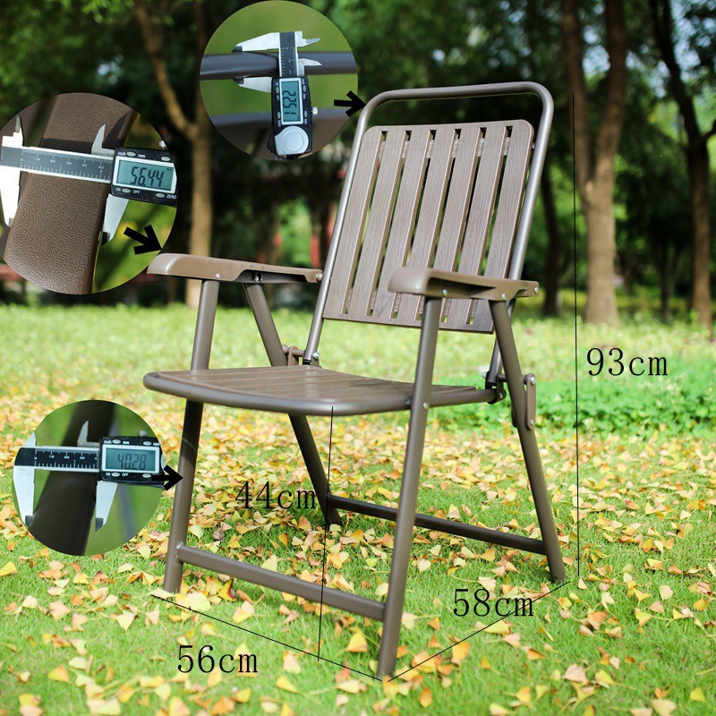 outdoor chair