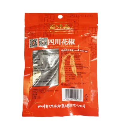 Dry Red Pepper Sichuan Pepper Wholesale Pepper