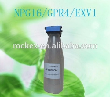 Laser printer accessories NPG16 Copier Toner for Canon IR5000/6000/5020/6020