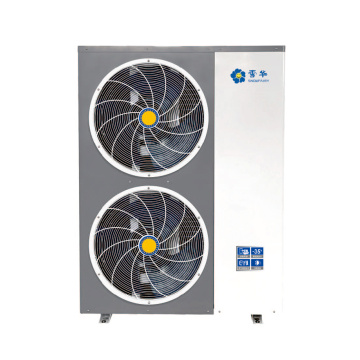 अल्ट्रा-लो टेम्परेचर इन्वर्टर हीटिंग और कूलिंग सीरीज़