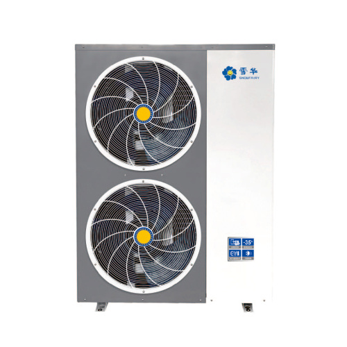 अल्ट्रा-लो टेम्परेचर इन्वर्टर हीटिंग और कूलिंग सीरीज़