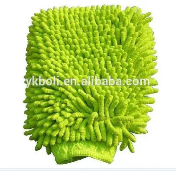 Microfiber car washing