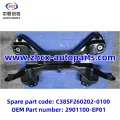 /msite/products/detail/productid/63310532/id/1521738.html