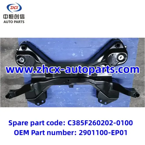 Пярэдні падраздзяленне для Changan Deepal SL03