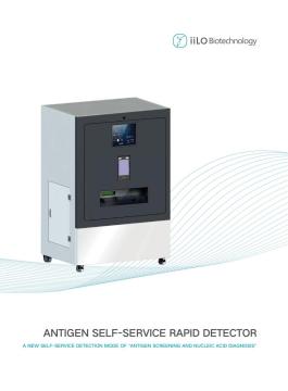 Covid-19 Rapid Antigen Test Machine Semi Automatic IiLO
