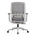 Comfortable Mid-Back Office Chair