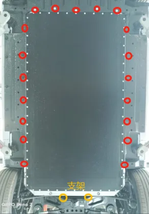 BYD Chassis and Battery Guard Plates: Protection Solutions