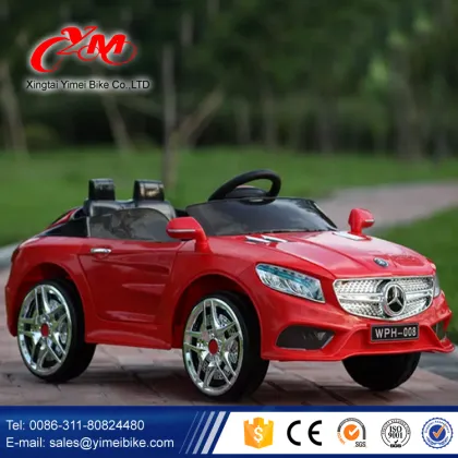 Fashion Style Chinese children electric car price/electric children car/motorcycle model style electric                        
                                                Quality Choice
