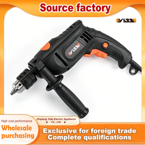 Профессиональная проводная дрель для эффективного сверления