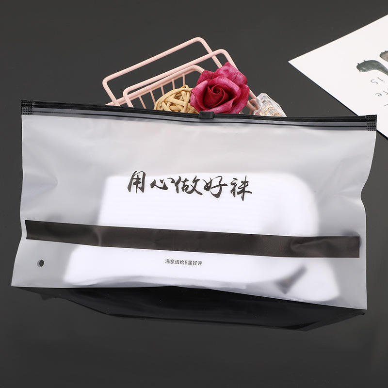 plastic matte ziplock bag with black zipper