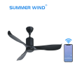 Black energy saving electric motor ceiling fan