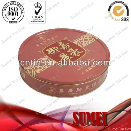 Mooncake box round mooncake tin