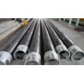 Precision steel tube for engineering machinery