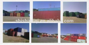 20ft 40ft used container, shipping container for sale in China
