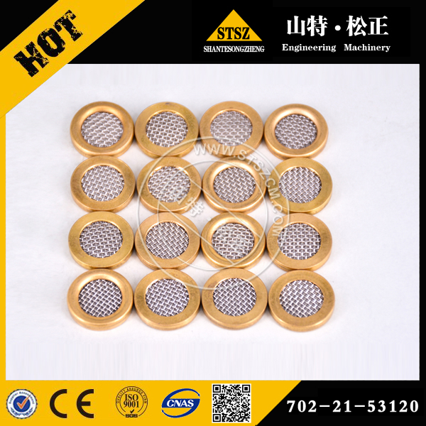 Construction Machinery Parts PC200-7 Filter 702-21-53120