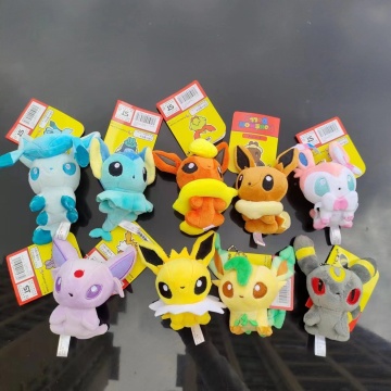 Pikachu Plush Figure Toy Keychain