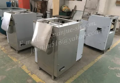 Almond Peeler Machine | Almond Peeling Machine