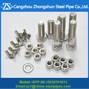 ball head bolt and fastener nut bolt