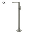 Arinaplus Mixer Floor-Standing