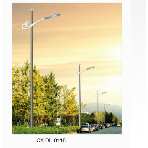 High-quality Single Arm Street Lamp