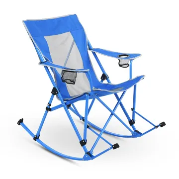 Deluxe Comfortable Portable Folding Rocking Camping Chair with Armrest - New Arrival