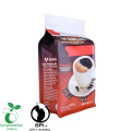 Recyclable Side Gusset Coffee beans bag
