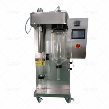 Lab Algae Atomizer Milk Spray Dryer Machine