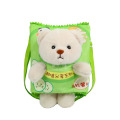 Potato chips and Lena Bear removable backpack