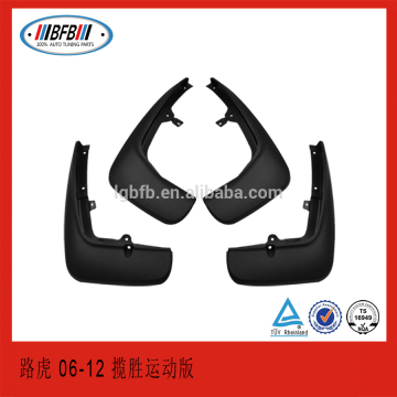 Material PP rear flap mud guard FOR Land Rover Range Rover Sport 2006-2012