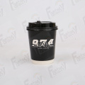 8oz 12oz double wall PE coated paper cups