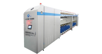Twisting Machine for FDY Large package 3KG