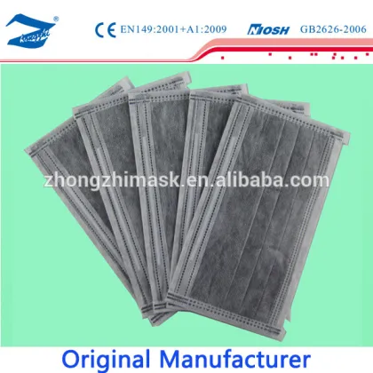 disposable dust proof face mask