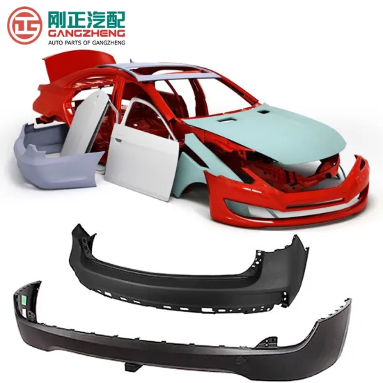 Car Rear Bumper Lower Trim Part for GREAT WALL Models: COOLBEAR M4, WINGLE 5, Vollex C30, C70, Hover H5, Deer, Poer, Pao, Peri