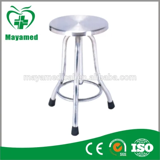 MY-R128 hospital Operation Stool(3feet)