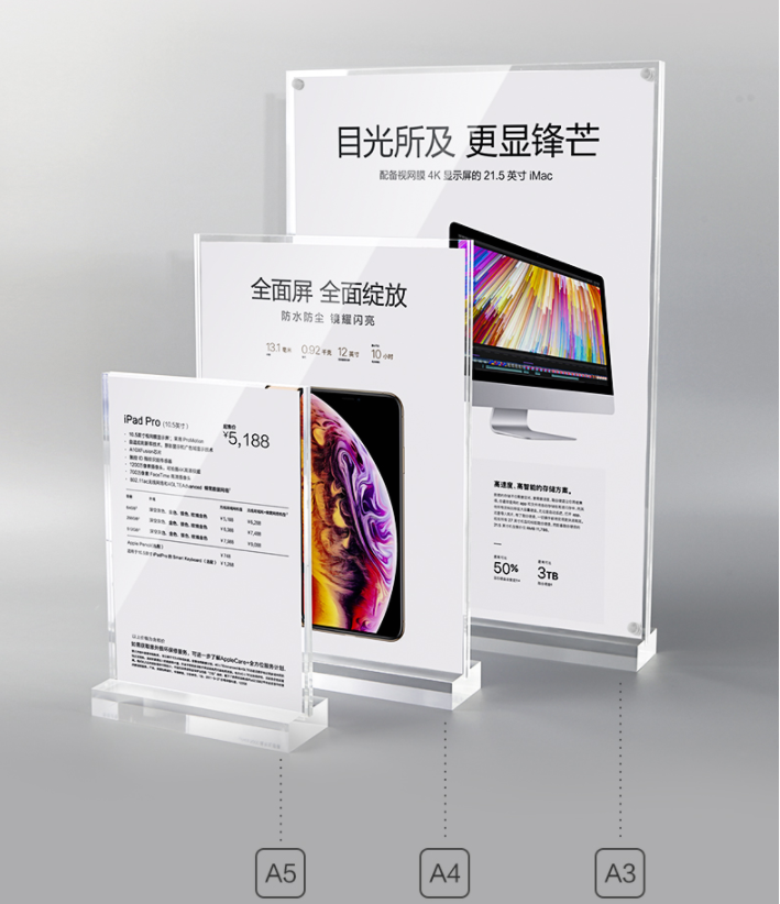 Ipad price label display