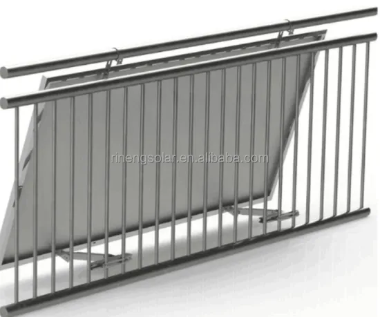 Wholesale Photovoltaic Balcony Soar Mount Bracket Set